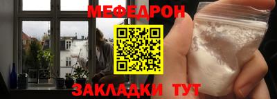 кокаин колумбия Малоярославец
