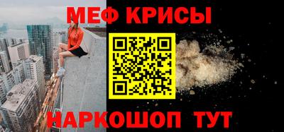 кокаин колумбия Малоярославец