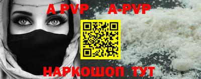 кокаин колумбия Малоярославец