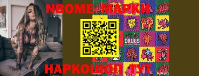 кокаин колумбия Малоярославец