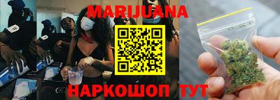 COCAINE Малгобек