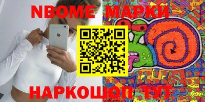 кокаин колумбия Малоярославец