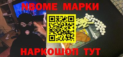 кокаин колумбия Малоярославец