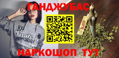 COCAINE Малгобек