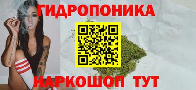 кокаин колумбия Малоярославец