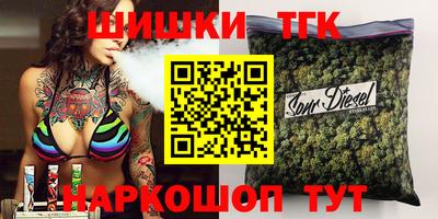 ECSTASY Мариинск