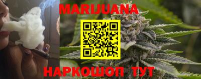кокаин колумбия Малоярославец