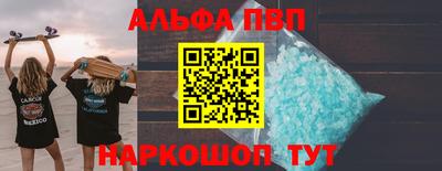 COCAINE Малгобек