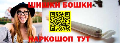ECSTASY Мариинск