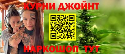 COCAINE Малгобек
