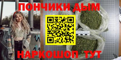 COCAINE Малгобек