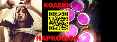 кокаин колумбия Малоярославец