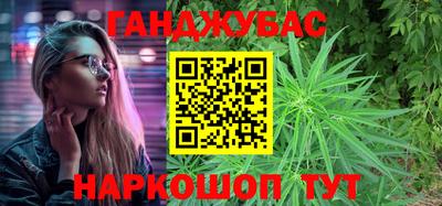 ECSTASY Мариинск