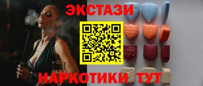 кокаин колумбия Малоярославец