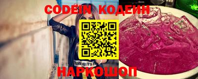 COCAINE Малгобек