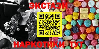 COCAINE Малгобек