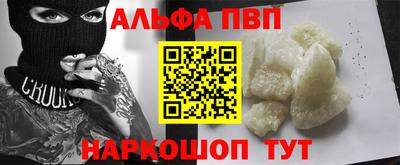 ECSTASY Мариинск