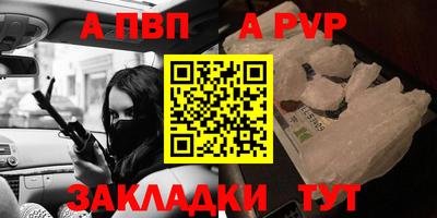 ECSTASY Мариинск