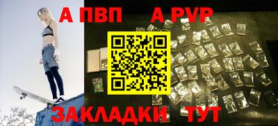 COCAINE Малгобек