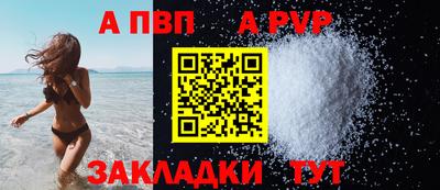ECSTASY Мариинск