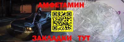 COCAINE Малгобек