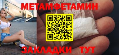 кокаин колумбия Малоярославец