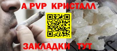 кокаин колумбия Малоярославец
