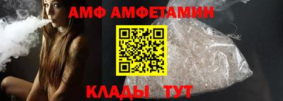 ECSTASY Мариинск