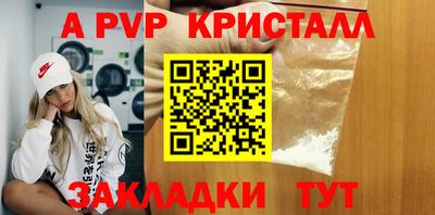 кокаин колумбия Малоярославец
