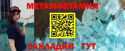 ECSTASY Мариинск