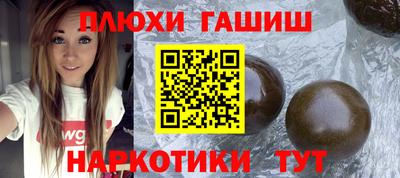 COCAINE Малгобек