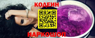 COCAINE Малгобек
