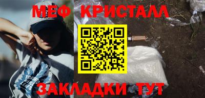 ECSTASY Мариинск