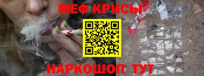 кокаин колумбия Малоярославец